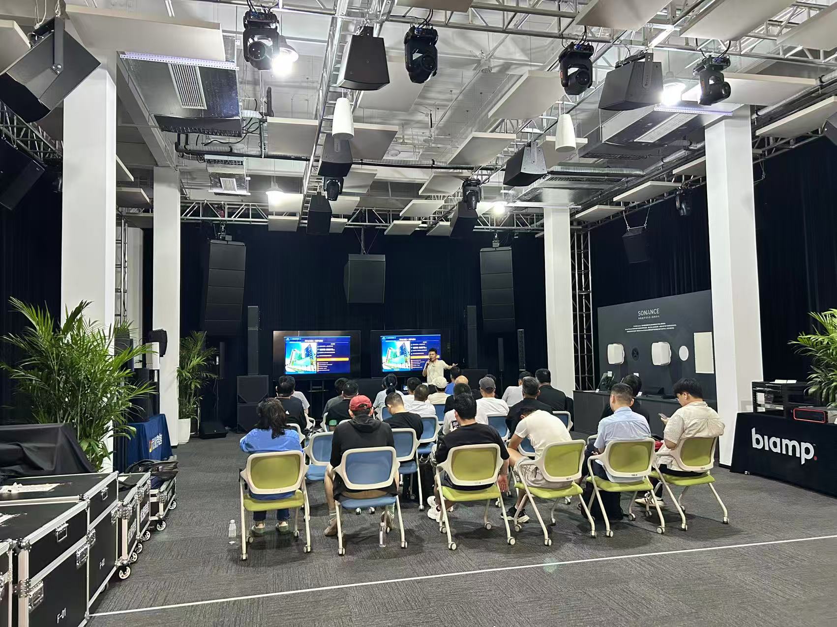 Audience and presenter at the AV-over-IP International Standards and Network Design Training in Shanghai, September 2026.