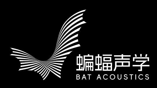 蝙蝠声学 BAT ACOUSTICS